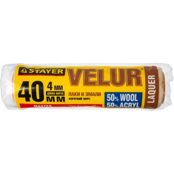 0231-18 | Ролик "VELOUR" малярный, ворс 4мм, бюгель 6мм, 40х180мм, STAYER MASTER-1