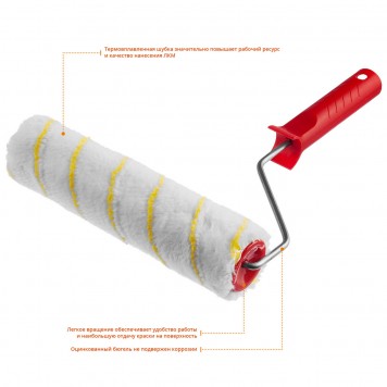 03716-24 | Валик малярный 240 мм, d=40 мм, ворс 12 мм, ручка d=6 мм, MIRAX POLYTEX-4