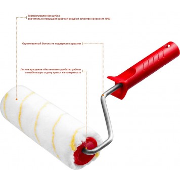 03816-18 | Валик малярный 180 мм, d=48 мм, ворс 12 мм, ручка d=8 мм, MIRAX POLYTEX PRO-4