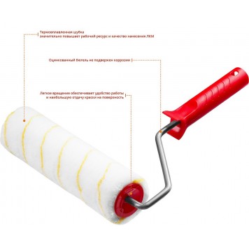 03816-24 | Валик малярный 240 мм, d=48 мм, ворс 12 мм, ручка d=8 мм, MIRAX POLYTEX PRO-4