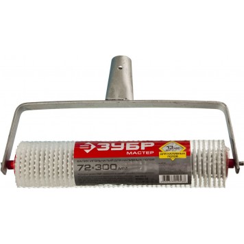 03952-30 | Валик игольчатый для наливных полов на металлической рамке, под удлинитель, пластмассовые иглы 13мм, 72х300мм, ЗУБР МАСТЕР-1