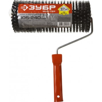 03954-24 | Валик игольчатый по бетону в сборе, пластмассовые иглы 27мм, 105х240мм, ЗУБР МАСТЕР-1