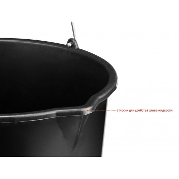 06093-12_z02 | 12л, ведро строительное пластмассовое, высокопрочное, с носиком, ЗУБР-2