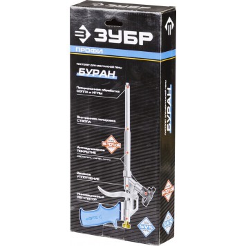06866_z01 | Пистолет "БУРАН" для монтажной пены, тефлоновое покрытие, ЗУБР ПРОФЕССИОНАЛ-1