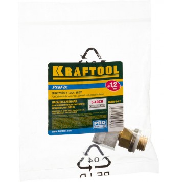 06885-5-1.2 | Насадка сменная для клеевых (термоклеящих) пистолетов, широк насадка для коробок, 5 отверстий d=1,2мм, адаптер, KRAFTOOL PRO-1