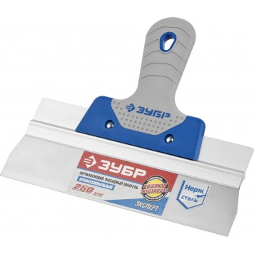 10049-25_z02 | Шпатель малярный фасадный, нержавеющее полотно, 2-х комп. рукоятка, 250мм, ЗУБР ЭКСПЕРТ-0