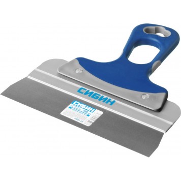 10085-20 | Шпатель ФАСАДНЫЙ нержавеющий, алюминиевая направляющая, 2к ручка, 200мм, СИБИН-2