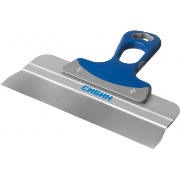 10085-25 | Шпатель ФАСАДНЫЙ нержавеющий, алюминиевая направляющая, 2к ручка, 250мм, СИБИН-0