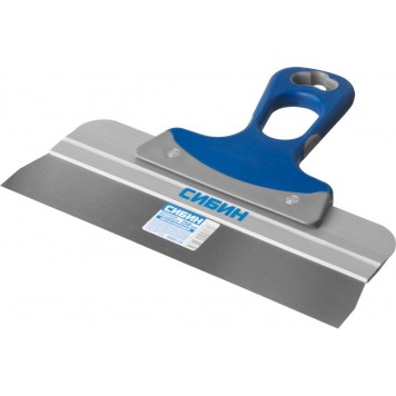 10085-25 | Шпатель ФАСАДНЫЙ нержавеющий, алюминиевая направляющая, 2к ручка, 250мм, СИБИН-2