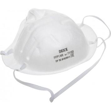 11103 | Полумаска фильтрующая противоаэрозольная, многослойная, коническая, FFP1, DEXX-0