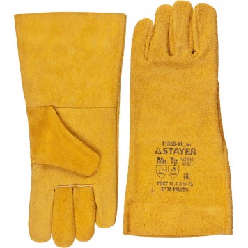 11330-XL_z01 | Термостойкие краги для сварки и тяжелых механических работ, 350 мм, STAYER MASTER-0