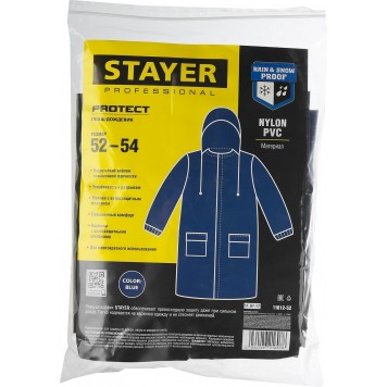 11612-52 | Плащ-дождевик, нейлоновый на молнии, синий цвет, размер 52-54, STAYER-2