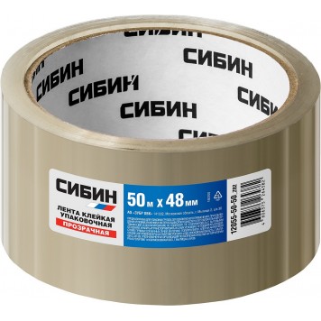 12055-50-50_z02 | Клейкая лента, прозрачная, 48мм х 50м, СИБИН-1