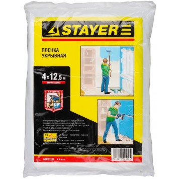 1225-15-12 | Пленка защитная укрывочная, HDPE, 12 мкм, 4 х 12,5 м, STAYER MASTER-0