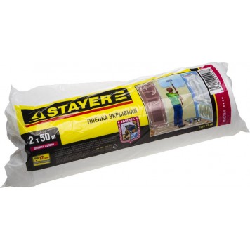1225-15-50 | Пленка защитная укрывочная, HDPE, в рулоне, 12 мкм, 2 х 50 м, STAYER MASTER-0