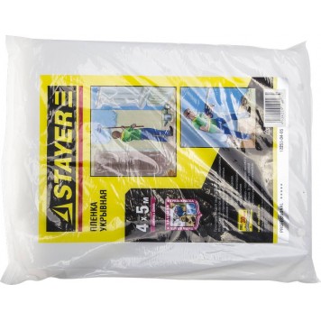 12253-04-05 | Пленка защитная укрывочная, LDPE, 30 мкм, 4 х 5 м, STAYER PROFI-0