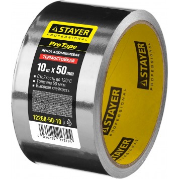 12268-50-10 | Алюминиевая лента, до 120°С, 50мкм, 50мм х 10м, STAYER PROFESSIONAL-1