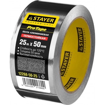 12268-50-25 | Алюминиевая лента, до 120°С, 50мкм, 50мм х 25м, STAYER PROFESSIONAL-1