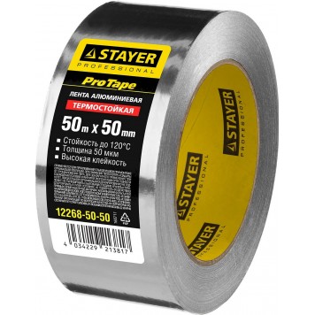 12268-50-50 | Алюминиевая лента, до 120°С, 50мкм, 50мм х 50м, STAYER PROFESSIONAL-1