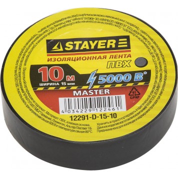 12291-D-15-10 | Изолента, ПВХ, 5000 В, 15мм х 10м, черная, STAYER MASTER-0
