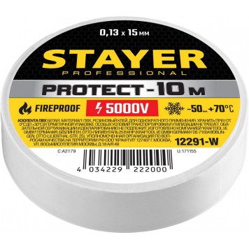 12291-W | Изолента ПВХ, не поддерживает горение, 10м (0,13х15 мм), белая, STAYER PROTECT-10-1