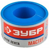 Фумлента плотность 0,40 г/см3, 0,1ммх25ммх15м, ЗУБР 12373-25-040