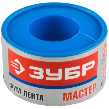 12373-25-040 | Фумлента плотность 0,40 г/см3, 0,1ммх25ммх15м, ЗУБР МАСТЕР-0