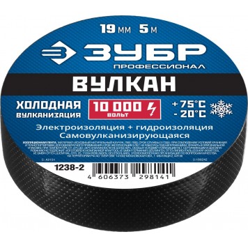 1238-2 | Изолента самовулканизирующаяся, 19мм х 5м, черная, Вулкан, ЗУБР ПРОФЕССИОНАЛ-4