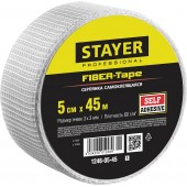 Серпянка самоклеящаяся FIBER-Tape, 5 см х 45м, STAYER 1246-05-45_z01