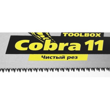 1515-35 | Ножовка многоцелевая компактная (пила) 350 мм,11 TPI, прямой мелкий зуб, точный рез вдоль и поперек волокон разных материалов, STAYER COBRA TOOLBOX-2