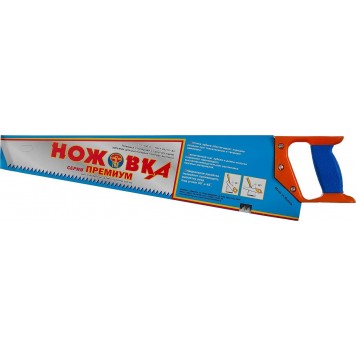 1520-50-08_z01 | Ножовка "ИЖ" "ПРЕМИУМ" по дереву с двухкомпонентной пластиковой рукояткой, шаг 8мм, 500мм, РОССИЯ-0