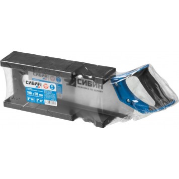 15385-35 | набор стусло пластиковое+пила 300мм, 100х50 мм, СИБИН-2