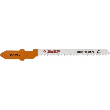 15589-2_z01 | Полотна T119BO, для эл/лобзика, HCS, по дереву, фигурный рез, T-хвост., шаг 2мм, 50мм, 2шт, ЗУБР ЭКСПЕРТ-0