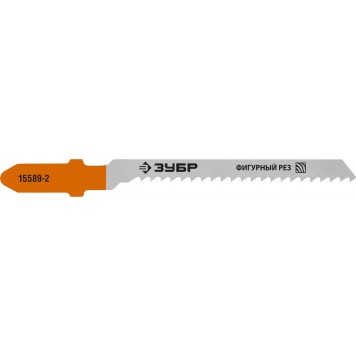 15589-2_z02 | Полотна T119BO, для эл/лобзика, HCS, по дереву, фигурный рез, T-хвост., шаг 2мм, 50мм, 2шт, ЗУБР ПРОФЕССИОНАЛ-0