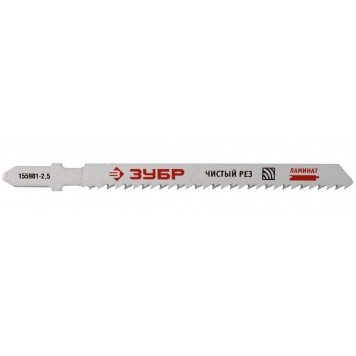 155901-2.5 | Полотна T101BF, для эл/лобзика, Би-металл, по дереву, T-хвостовик, шаг 2,5мм, 75мм, 3шт, ЗУБР ЭКСПЕРТ-0