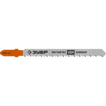 15591-2.5_z02 | Полотна T101BR, для эл/лобзика, Cr-V, по ламинату, обратный рез, T-хвост., шаг 2,5мм, 75мм, 2шт, ЗУБР ПРОФЕССИОНАЛ-0