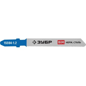 15594-1.2_z02 | Полотна T118AF, для эл/лобзика, Би-металл, по металлу, T-хвостовик, шаг 1,2мм, 50мм, 2шт, ЗУБР ПРОФЕССИОНАЛ-0