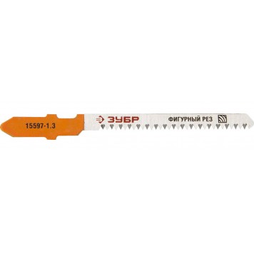 15597-1.3_z01 | Полотна U101AO, для эл/лобзика, по дереву, фигурный рез, US-хвостовик, шаг 1,3мм, 50мм, 2шт, ЗУБР ЭКСПЕРТ-0