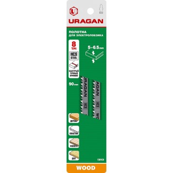 159473-4_z02 | Полотна T301CD, HCS, ,по дереву, фанере, ДВП, ДСП, быстр точный рез, T-хвост, 115/90мм, шаг 3мм, 2шт, URAGAN-1