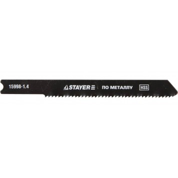 15998-1.4_z01 | Полотна, U118A, для эл/лобзика, HSS, по металлу (1,5-2мм), US-хвост., шаг 1,4мм, 50мм, 2шт, STAYER PROFI-0