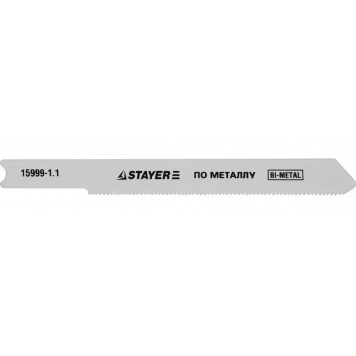15999-1,1 | Полотна, U118GF, для эл/лобзика, Bi-Metall, по металлу (0,5-1,5мм), US-хвост., шаг 1,1мм, 50мм, 3шт, STAYER PROFI-0