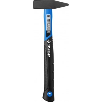 20020-08_z01 | 800 г молоток слесарный с фиберглассовой рукояткой, ЗУБР ФИБЕРГЛАСС-1