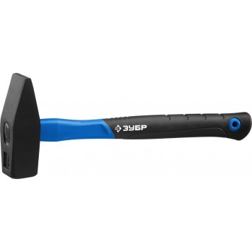 20020-15_z01 | 1500 г молоток слесарный с фиберглассовой рукояткой, ЗУБР ФИБЕРГЛАСС-0