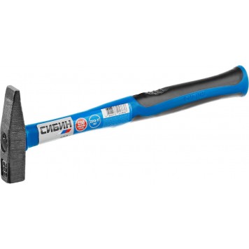 20047-01 | молоток слесарный с фиберглассовой рукояткой 100 г, СИБИН-3