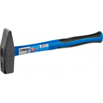 20047-06 | 600 г молоток слесарный с фиберглассовой рукояткой, СИБИН-3