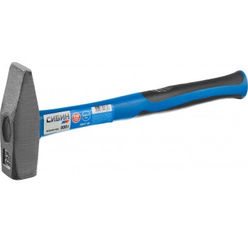 20047-08 | 800 г молоток слесарный с фиберглассовой рукояткой, СИБИН-3