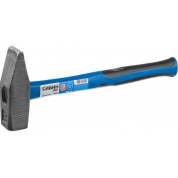 20047-10 | молоток слесарный с фиберглассовой рукояткой 1000 г, СИБИН-3