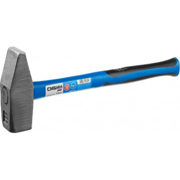20047-15 | 1500 г молоток слесарный с фиберглассовой рукояткой, СИБИН-3