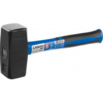 20134-2 | 2 кг кувалда с фиберглассовой рукояткой, СИБИН-3