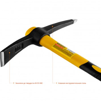 20179-04 | Кирка 400г с фиберглассовой рукояткой, STAYER PROFESSIONAL-3